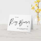 私たちのミニマル結婚式の日に私たちのリングや輪持参人に カード (黄色い花)