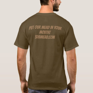 私たちのミードをお口に Tシャツ