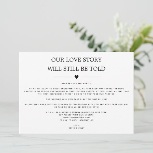 私たちのラブストーリーは今でも日付の変更を語られる 招待状 (スタンド正面)