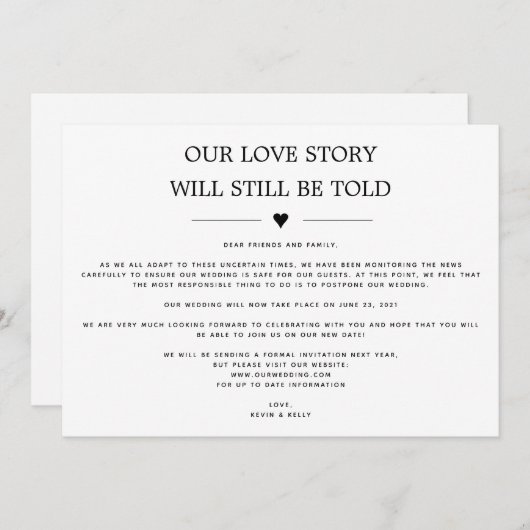 私たちのラブストーリーは今でも日付の変更を語られる 招待状 (正面/裏面)