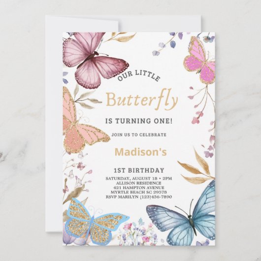 私たちのリトルバタフライファースト誕生日招待状 招待状 (正面)