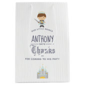 私たちのリトルプリンスバースデーパーティーゲストのお願い ミディアムペーパーバッグ (正面)