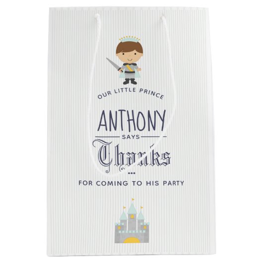 私たちのリトルプリンスバースデーパーティーゲストのお願い ミディアムペーパーバッグ (正面)