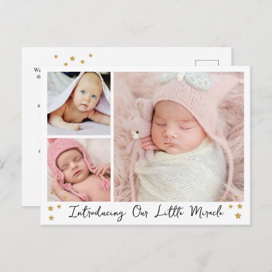 私たちのリトルミラクル金ゴールドスター3写真ベビー 案内ポストカード (正面/裏面)