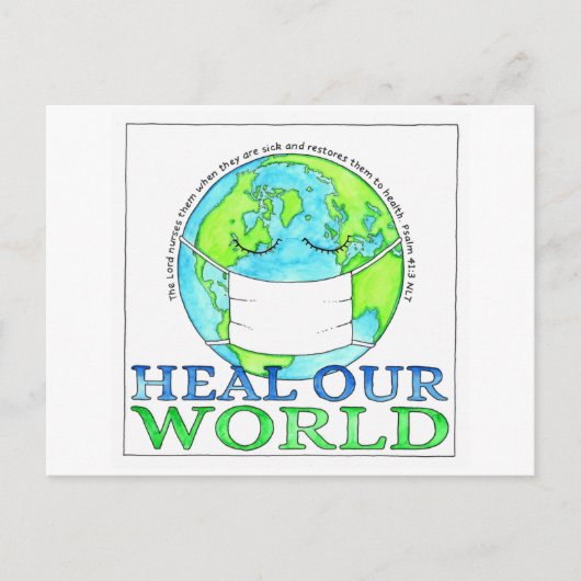 私たちの世界のはがきを癒感動的す ポストカード (正面)