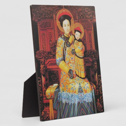 私たちの中国の女性(中华圣母、中華聖母)メアリ中国のープラーク フォトプラーク (側面)