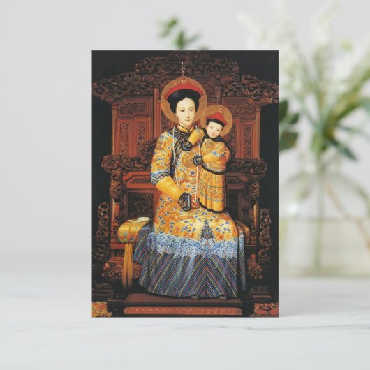 私たちの中国の女性(中华圣母、中華聖母)中国のヴァージンメアリー セーブザデート (スタンド正面)