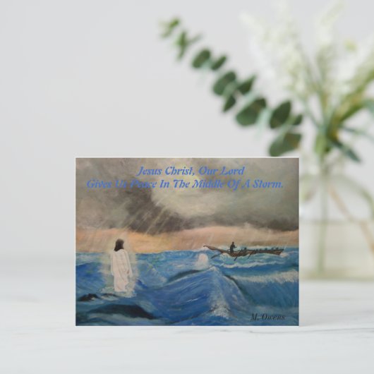 私たちの主であるイエス与えキリストは平和。 ポストカード (スタンド正面)