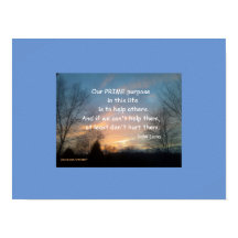 私たちの主要な目的ポスター