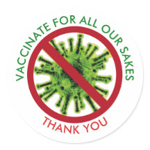 私たちの全ての酒の予防接種に予防接種を行う