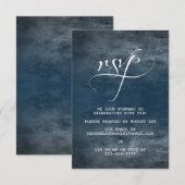 私たちの冒険が始まる 結婚式出欠確認カード 招待状 (正面/裏面)