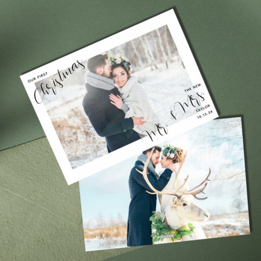 私たちの初めてのクリスマスの新しい写真 シーズンカード