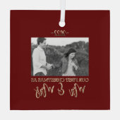 私たちの初めてのクリスマスはミスターとミセス結婚・カップルG ガラスオーナメント (裏面)