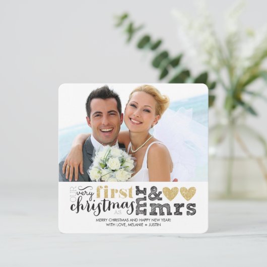 私たちの初めてのクリスマスはミスター&ミセス・金ゴールド・ホリデー・カード シーズンカード (スタンド正面)
