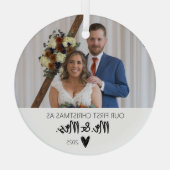 私たちの初めてのクリスマスはミセス・オーナメント ガラスオーナメント (裏面)