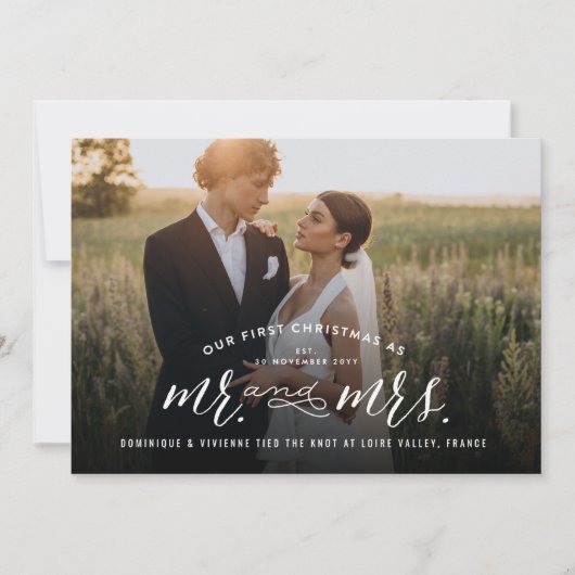 私たちの初めてのクリスマスは写真さん結婚と シーズンカード (正面)