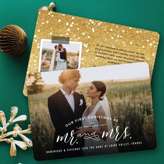 私たちの初めてのクリスマスは写真さん結婚と シーズンカード