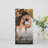 私たちの初めてのクリスマスは写真さん結婚と シーズンカード (スタンド正面)