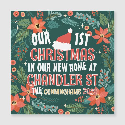 私たちの初めてのクリスマスは新しいホームはっきりしたリース (正面)