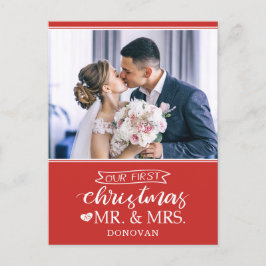 私たちの初めてのクリスマスは新婚さん シーズンポストカード