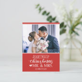 私たちの初めてのクリスマスは新婚さん シーズンポストカード (スタンド正面)