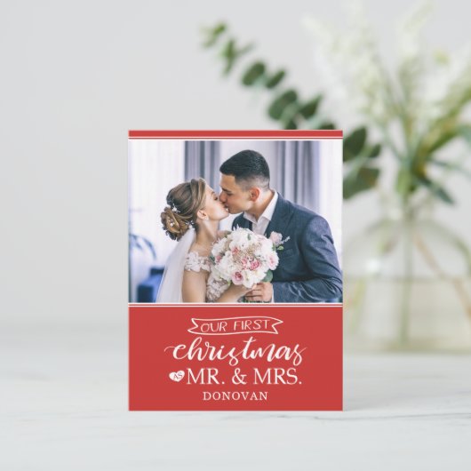 私たちの初めてのクリスマスは新婚さん シーズンポストカード (スタンド正面)