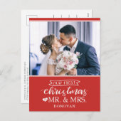 私たちの初めてのクリスマスは新婚さん シーズンポストカード (正面/裏面)