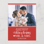 私たちの初めてのクリスマスは新婚さん シーズンポストカード