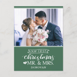 私たちの初めてのクリスマスは新婚さん シーズンポストカード