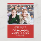 私たちの初めてのクリスマスは新婚の夫人として シーズンポストカード (正面)