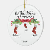 私たちの初めてのクリスマスは3つの名前をカスタムするの家族 セラミックオーナメント (左)