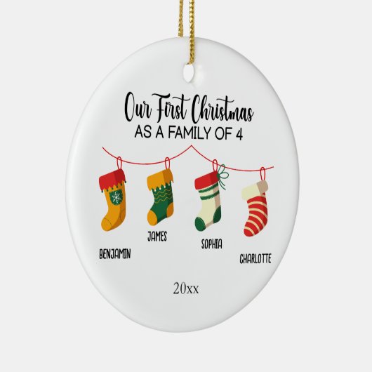 私たちの初めてのクリスマスは4つの名前をカスタムするの家族 セラミックオーナメント (右)