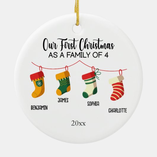 私たちの初めてのクリスマスは4つの名前をカスタムするの家族 セラミックオーナメント (裏面)