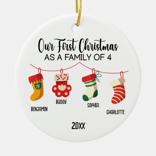 私たちの初めてのクリスマスは4つの名前をカスタムするの家族 セラミックオーナメント (正面)