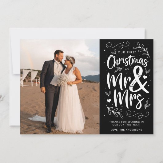 私たちの初めてのクリスマスはMr.そしてミセス シーズンカード (正面)