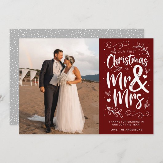 私たちの初めてのクリスマスはMr.そしてミセス シーズンカード (正面/裏面)