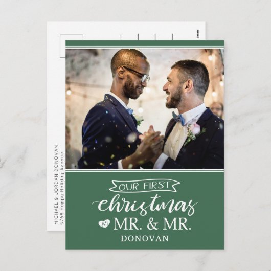 私たちの初めてのクリスマスはmr & mr newlyweds シーズンポストカード (正面/裏面)