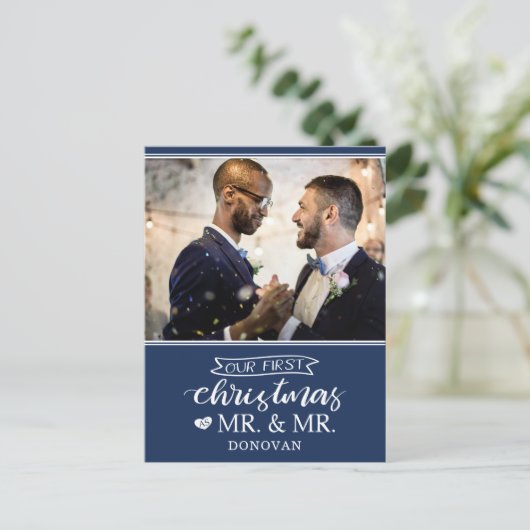 私たちの初めてのクリスマスはmr & mr newlyweds Holiday シーズンポストカード (スタンド正面)