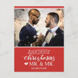 私たちの初めてのクリスマスはmr & mr newlyweds Holiday シーズンポストカード