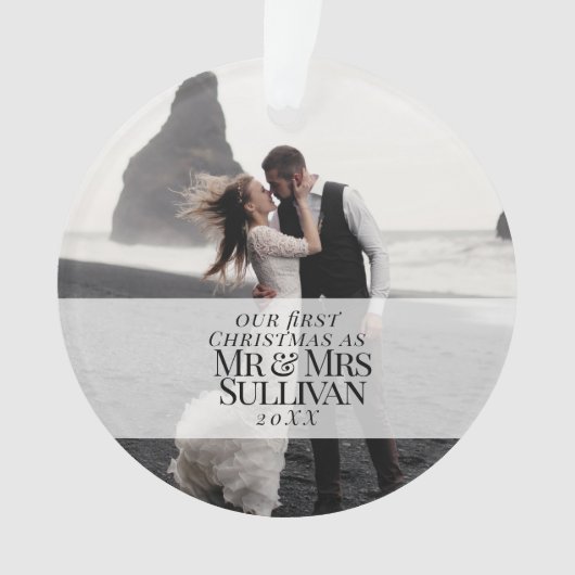 私たちの初めてのクリスマスシック洗練されたクリスマス オーナメント (正面)
