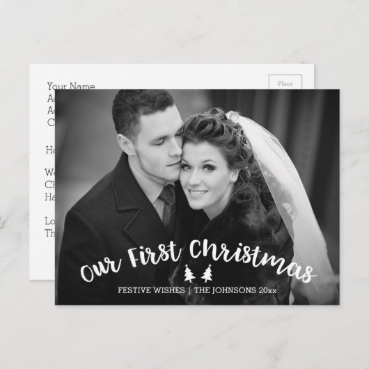 私たちの初めてのクリスマスモダンフォトポストカード シーズンポストカード (正面/裏面)