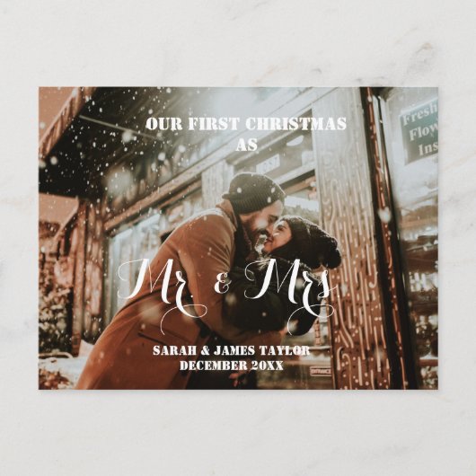 私たちの初めてのクリスマス写真Mr. & Mrs. Newlyweds  シーズンポストカード (正面)