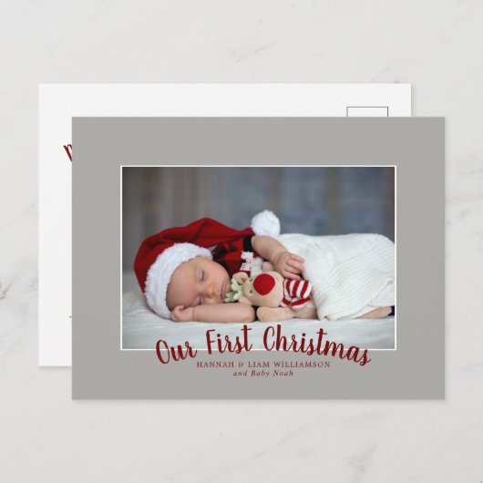 私たちの初めてのクリスマス家族の写真 シーズンポストカード (正面/裏面)