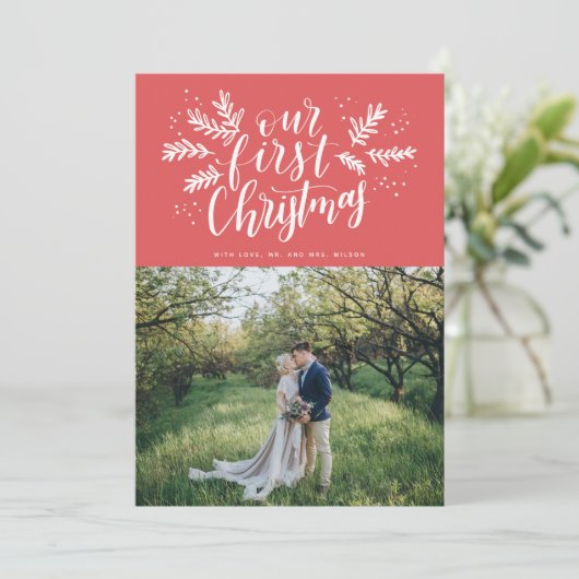 私たちの初めてのクリスマス手入力の新しい写真 シーズンカード (スタンド正面)