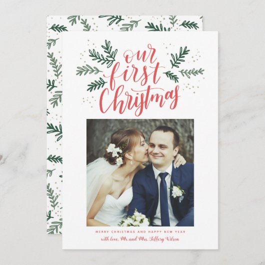 私たちの初めてのクリスマス手入力の新しい写真 シーズンカード (正面/裏面)