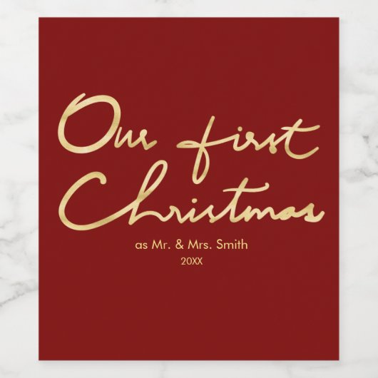 私たちの初めてのクリスマス |クリスマスの新作 ワインラベル (シングルラベル)