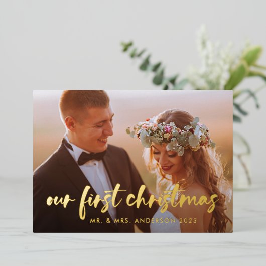 私たちの初めてのクリスマス |写真モダン2枚 箔シーズンカード (立ち正面)
