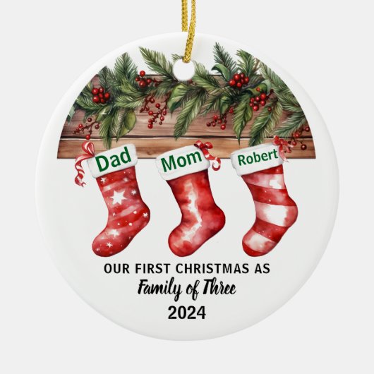 私たちの初めてのクリスマス 婚約した | ホリデーセラミックス セラミックオーナメント (正面)