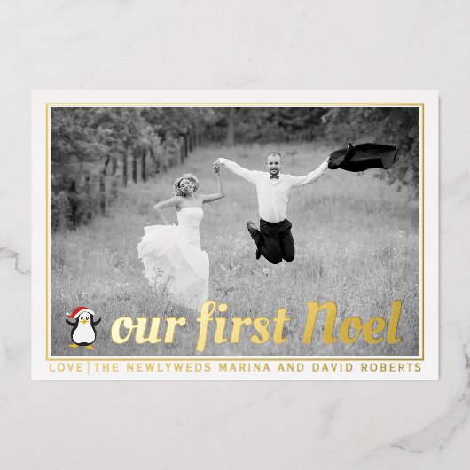 私たちの初めてのノエル クリスマス写真 ゴールド 箔シーズンカード (正面)