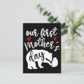 私たちの初めての母の日ハートママベアギフト、2/2 ポストカード (スタンド正面)